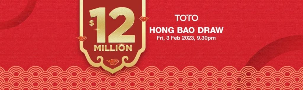 Toto Hong Bao Draw 2023