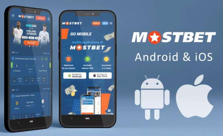 mostbet app download 2 768x471 1